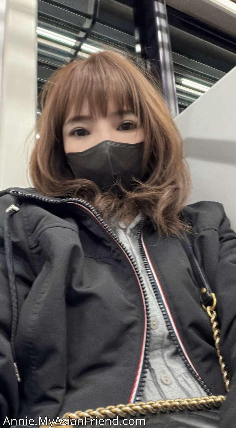 Morning Commute, Your Fare